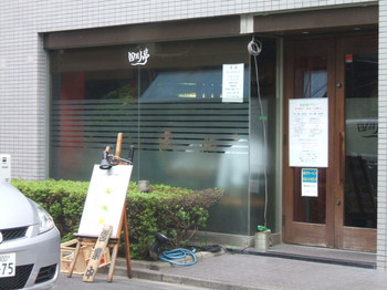 Dscf0411